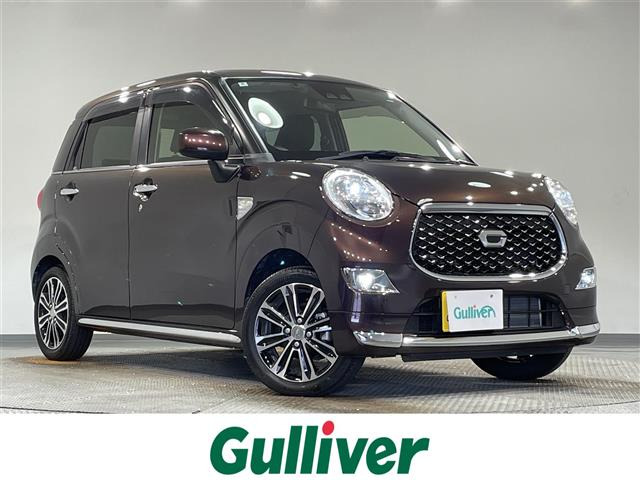 キャストスタイル  G VS SAIII