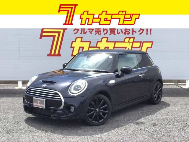 ミニクーパー S