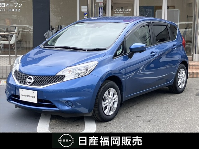 ノート1.2 X DIG-S Vセレクション プラスセーフティ