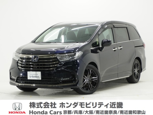 オデッセイ2.0 e:HEV アブソルート EX