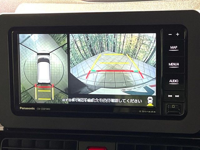 �y�p�m���~�b�N�r���[���j�^�[�z��p�̃J�����ɂ��A�ォ�猩���낵���悤�Ȏ��_��360�x�N���}�̎��͂��m�F���邱�Ƃ��ł��܂������p�������m�F���₷���A�����ꏊ�ł̐؂�Ԃ��⒓�Ԃ��X���[�Y�ɍs���܂��B