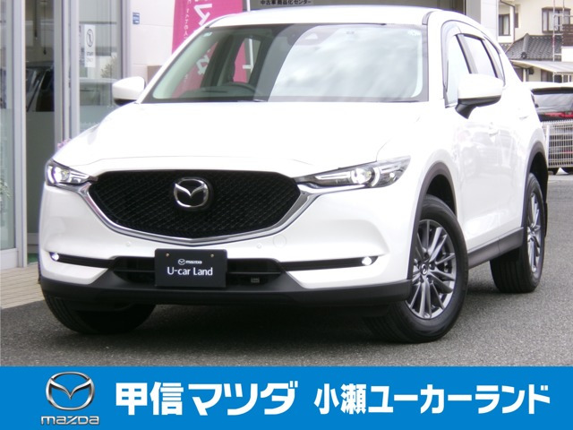 CX-52.0 20S プロアクティブ