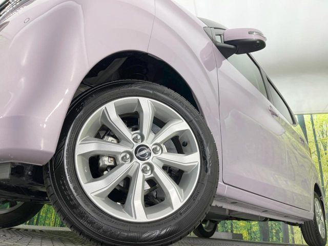�y�����A���~�z�C�[���z�O�ςɃ}�b�`���������A���~�z�C�[���𑕒����Ă���܂��B�e��ЊO�A���~�z�C�[����A�X�^�b�h���X�^�C�����戵�����Ă���܂��B���񂲑��k����������