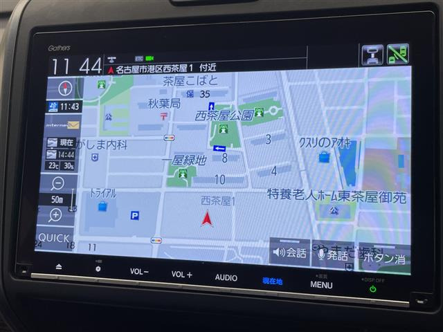 フリード1.5 ハイブリッド クロスター ホンダセンシング