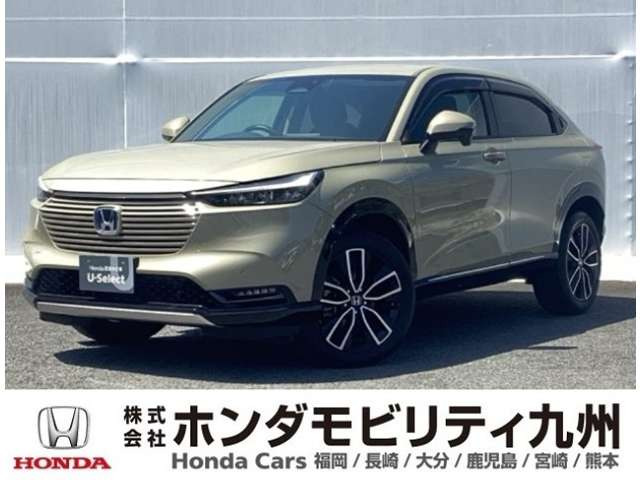 ヴェゼル1.5 ハイブリッド Z