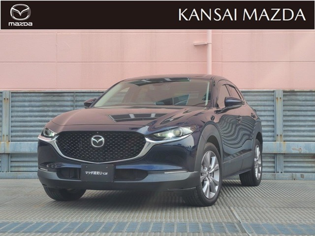 CX-302.0 20S Lパッケージ