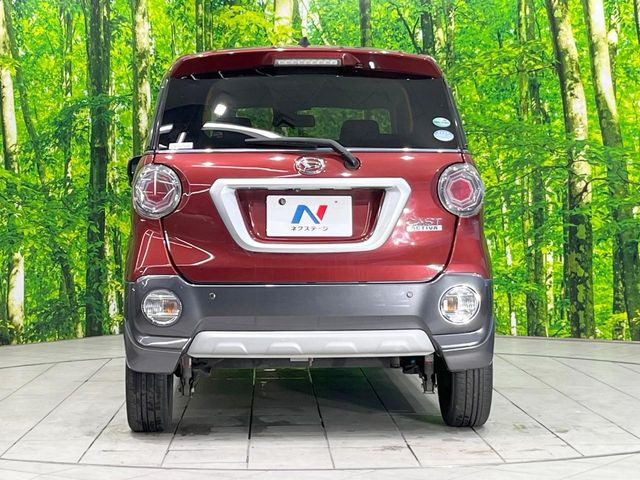 安心の最長10年・走行無制限保証(有償)をご用意。保証内容も充実はもちろん、無料点検&オイル交換や、年中無休の全国・24時間ロードサービスも付帯されておりますのでご安心下さい。