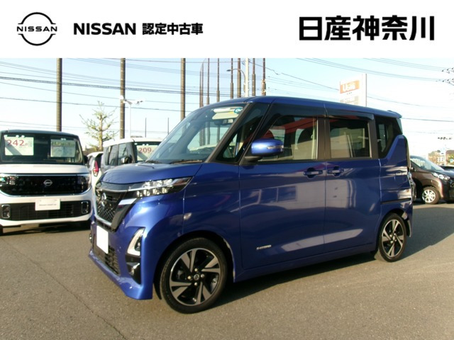 ルークスハイウェイスター Gターボ