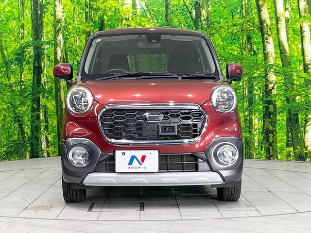 弊社では、全車『修復歴なし』のお車のみ取り扱っております。専任バイヤーによる厳選した仕入れの後、入庫後の車両チェックを行い、ネクステージが認定した高品質な中古車をご提供しております。