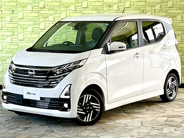 デイズハイウェイスターX プロパイロットエディション