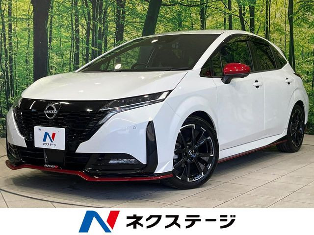 ノートオーラ1.2 NISMO