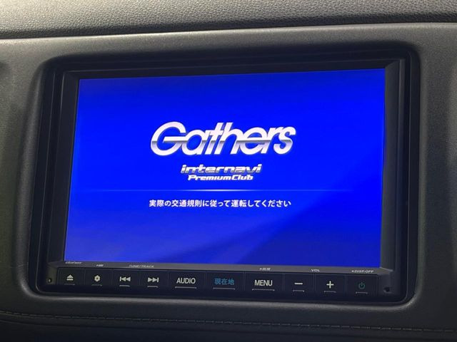 ヴェゼル1.5 ハイブリッド Z ホンダセンシング