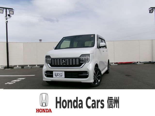 N-WGNL ホンダ センシング 4WD