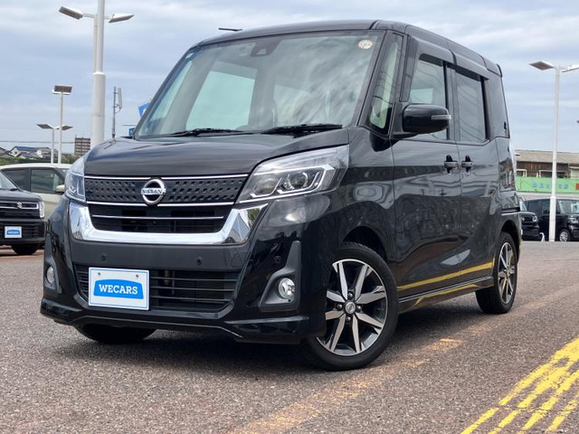 デイズルークスハイウェイスター X Vセレクション