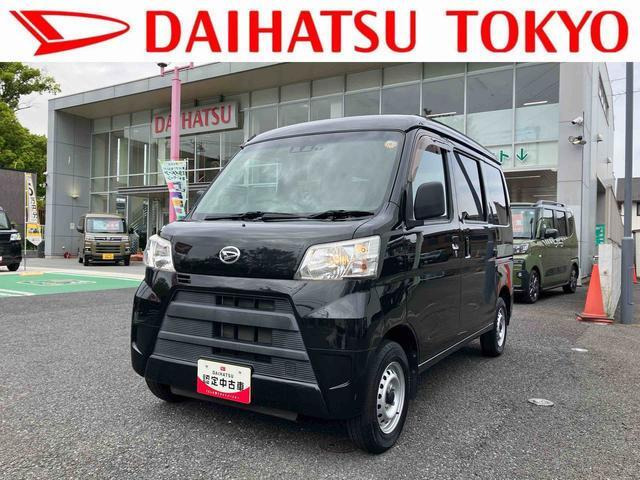 ハイゼットカーゴデラックス SAIII ハイルーフ