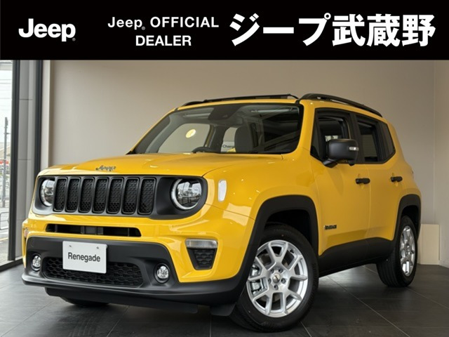 レネゲードアルティチュード eハイブリッド