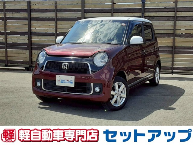 N-ONEG Lパッケージ 4WD