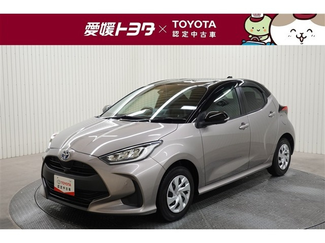 ヤリス1.5 ハイブリッド G