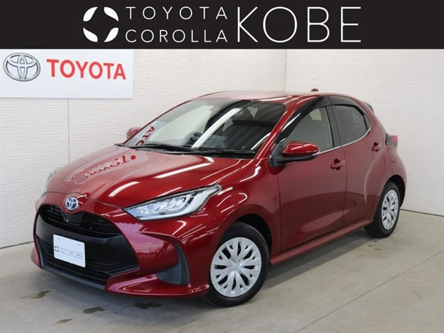 ヤリス1.5 ハイブリッド Z