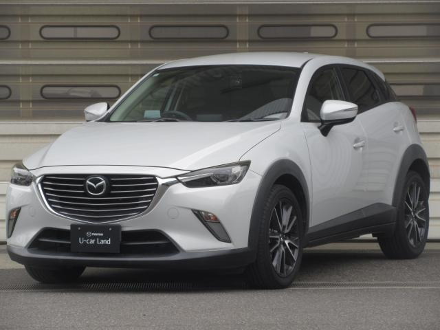 CX-32.0 20S プロアクティブ
