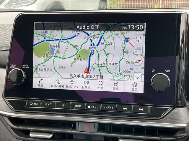 ノートオーラ1.2 G