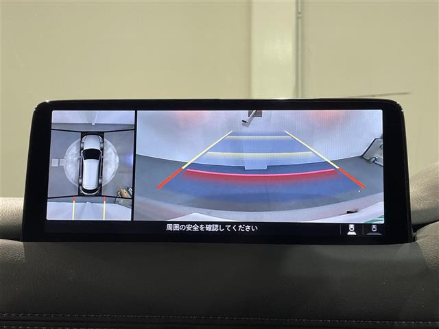 CX-82.2 XD エクスクルーシブ モード