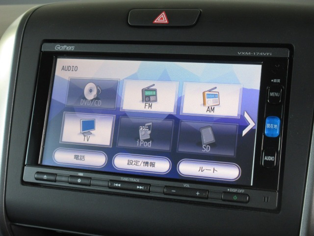 フリード+1.5 ハイブリッド G ホンダセンシング