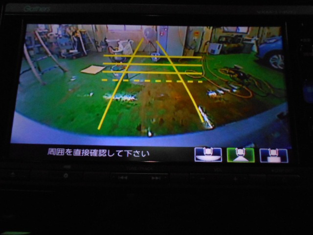 フィット1.5 ハイブリッド Fパッケージ コンフォートエディション