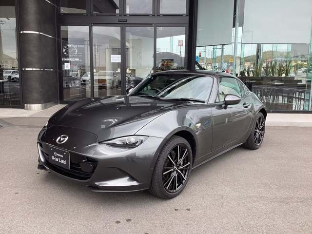 ロードスターRF2.0 VS