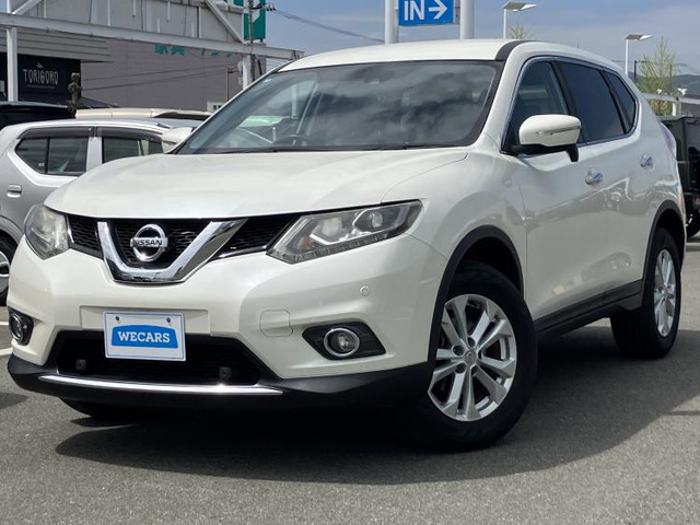 エクストレイル2.0 20X エマージェンシーブレーキパッケージ 4WD