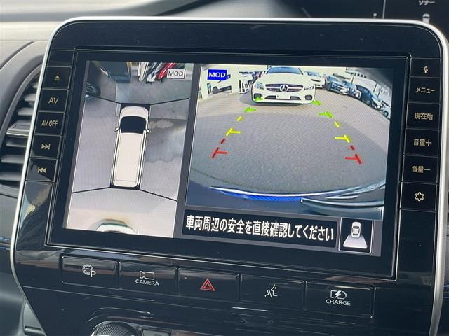 セレナ1.2 e-POWER AUTECH セーフティパッケージ