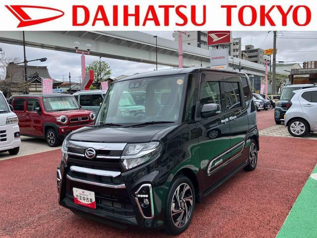 タントカスタムRS スタイルセレクション