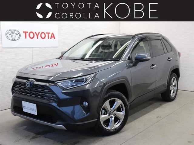 RAV42.5 ハイブリッド G E-Four 4WD