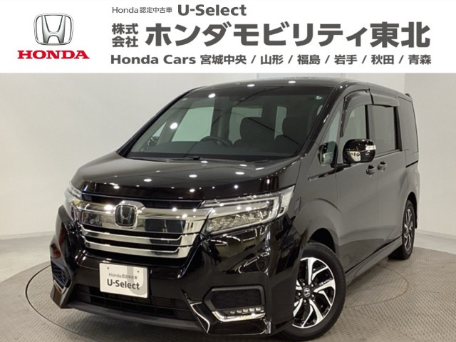 ステップワゴン1.5 スパーダ ホンダ センシング