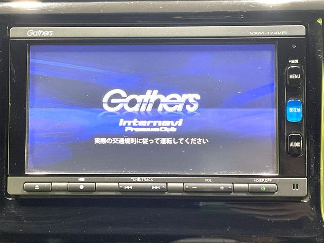 N-WGNカスタムG Lパッケージ