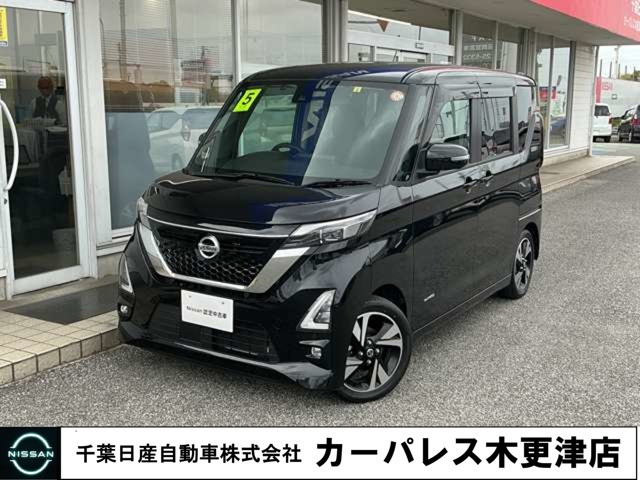 デイズハイウェイスターX プロパイロットエディション