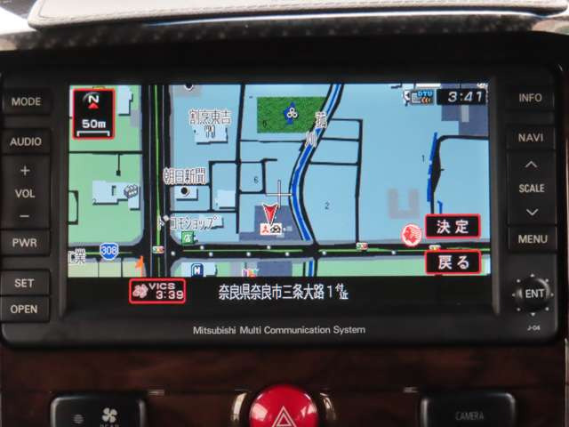 デリカD:52.4 シャモニー 4WD