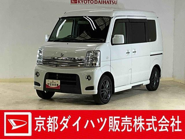 エブリイワゴンPZターボスペシャル