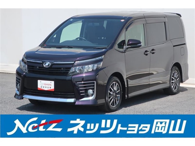 ヴォクシー2.0 ZS