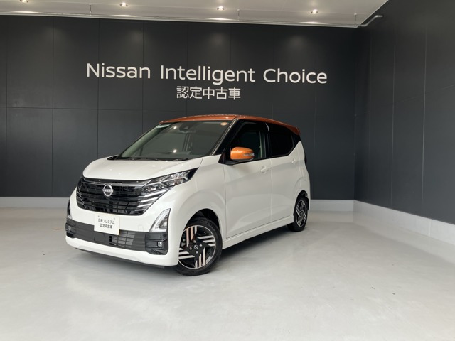 デイズハイウェイスターX プロパイロットエディション