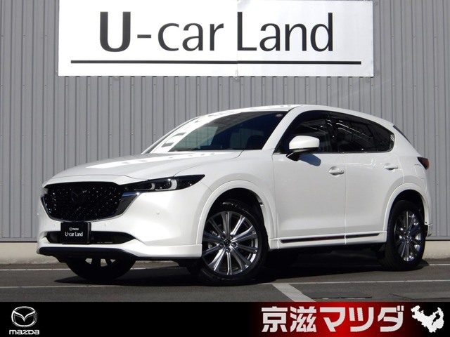 CX-52.2 XD エクスクルーシブ モード