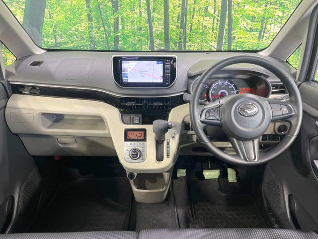 ムーヴX リミテッドII SAIII