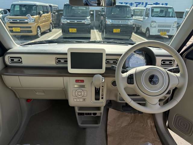 アルトラパンハイブリッド X