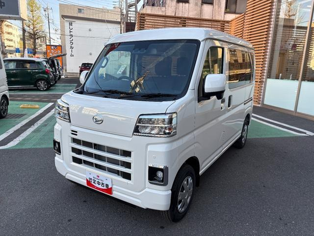 ハイゼットカーゴクルーズ