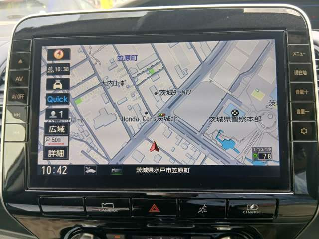 セレナ1.2 e-POWER ハイウェイスターV