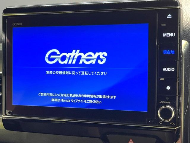 N-WGNカスタムL ホンダ センシング