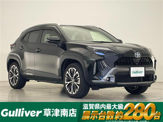 ヤリスクロス1.5 ハイブリッド Z アドベンチャー