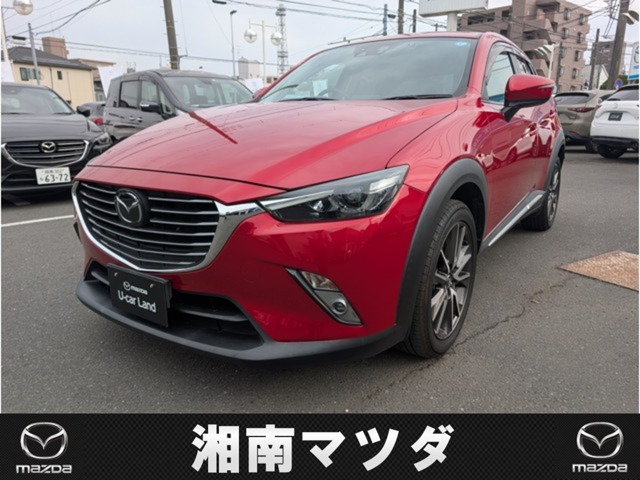 CX-31.5 XD ツーリング Lパッケージ