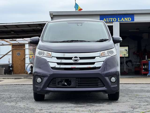 デイズハイウェイスター G