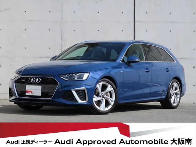 A4アバント40 TDI クワトロ Sライン 4WD